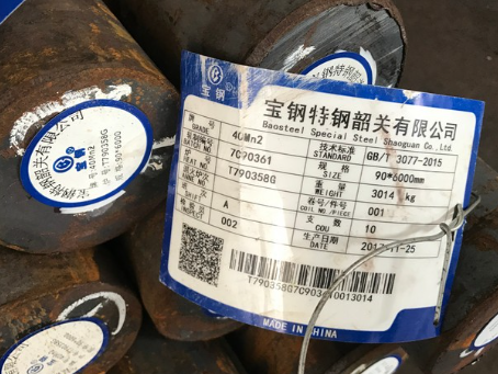 宣化40Mn2合金结构钢