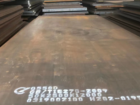 宣化Q550高强钢板