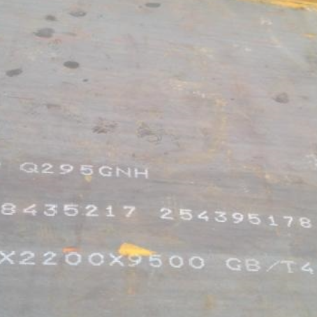 宣化Q235NHB耐候板