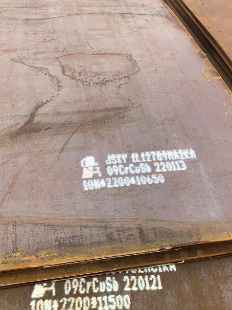 宣化ND耐酸钢板