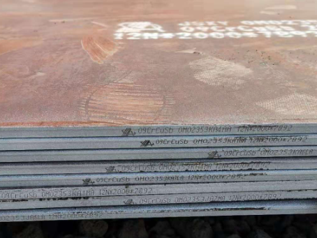 宣化09CrCuSb耐酸钢板